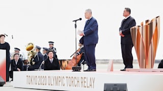 Olympic flame arrives in Japan