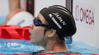 2020 Tokyo Paralympics - Day 1