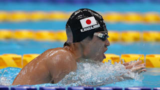 2020 Tokyo Paralympics - Day 7