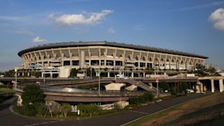 Estadio internacional de Yokohama