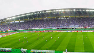 El estadio de Miyagi, en la localidad de Rifu
