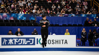 Nathan Chen practices in Saitama