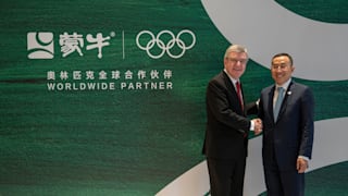 Mosaic-Mengniu-headquarter_02