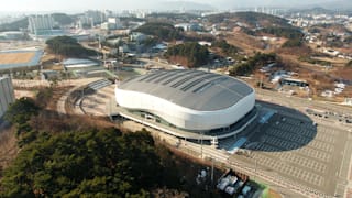 Gangneung Ice Arena