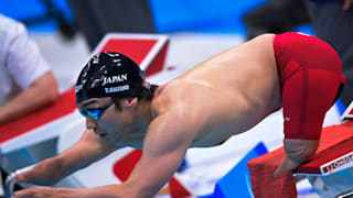 2020 Tokyo Paralympics - Day 1