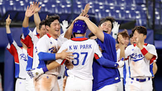 Israel v Republic of Korea - Baseball - Olympics: Day 6