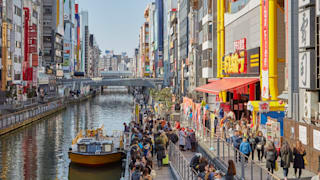 jomc_p_osaka_0000130