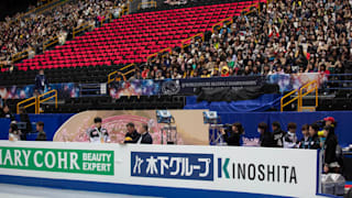 hanyu2