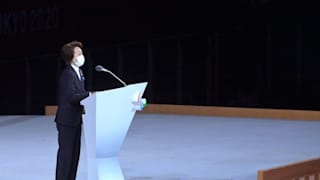 GettyImages-1338454072