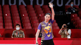 GettyImages-1331009297