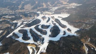 Freestyle Skiing Snowboard Venue