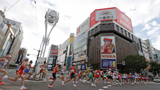 Athletics Marathon - Olympics: Day 16