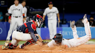 United States v Japan - Baseball Gold Medal Game - Olympics: Day 15