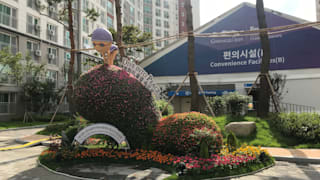 The atheltes' village was brightened up by colourful flowers