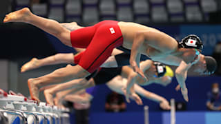 2020 Tokyo Paralympics - Day 7