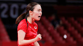 GettyImages-1331007596