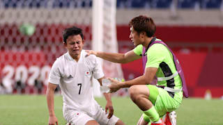Mexico v Japan: Bronze Medal Match: Men's Football - Olympics: Day 14