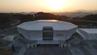 Gangneung Hockey Center