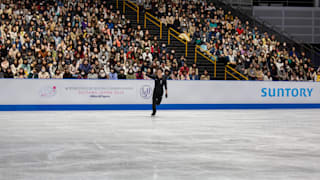 Shoma Uno in practice on Wednesday