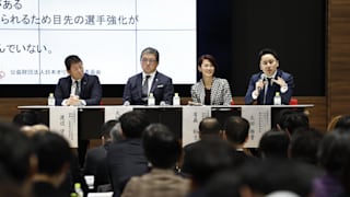 Photo Kishimoto / JOC