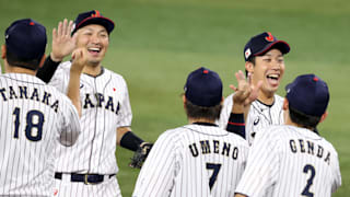 Republic of Korea v Japan - Baseball - Olympics: Day 12