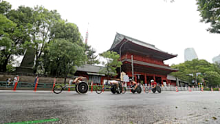 2020 Tokyo Paralympics - Day 12