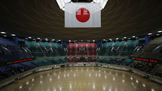 A general view of Budokan