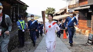 0100103 Nakatsugawa City