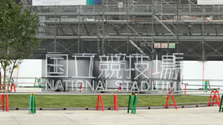 Exterior view of under-construction new National Stadium on 3rd July 2019