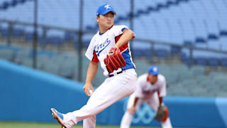 Dominican Republic v Republic of Korea - Baseball - Olympics: Day 15