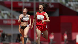 2020 Tokyo Paralympics - Day 5