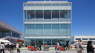 Tokyo 2020 Sea Forest Waterway Completed With More than A Year To Go Until The Olympic Games Open