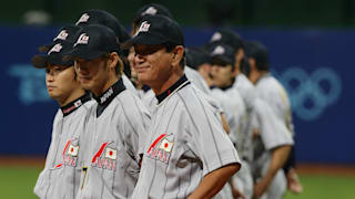 GettyImages-82300908