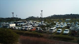 The region of Fukushima 