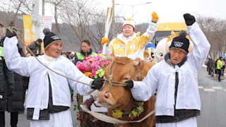 PYEONGCHANG 2018 OLYMPIC TORCH RELAY - DAY 92