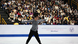Nathan Chen skates in Friday morning practice for the men's free skate