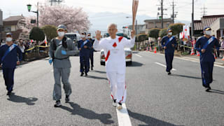 0100201 Nakatsugawa City