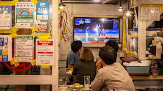 Around Tokyo Olympics - Day 15