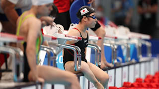 2020 Tokyo Paralympics - Day 1