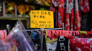 GettyImages-901119948