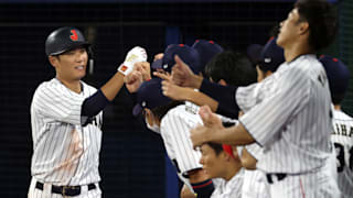 Republic of Korea v Japan - Baseball - Olympics: Day 12