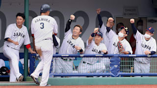 Dominican Republic v Japan - Baseball - Olympics: Day 5