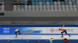 Speed Skating China Open