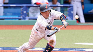 Dominican Republic v Japan - Baseball - Olympics: Day 5