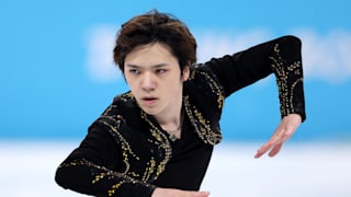 Uno Shoma, Figure Skating