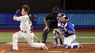 Republic of Korea v Japan - Baseball - Olympics: Day 12