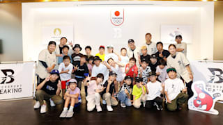 JOC / Photo Kishimoto. Breaking event at the Japan Olympic Museum.