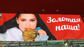 Alina Zagitova fan banner