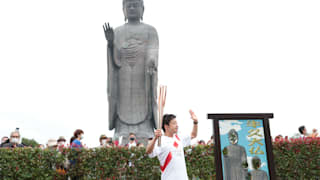 Ushiku City Ibaraki Day 2