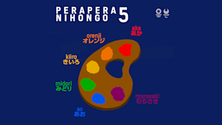 5_Colour_EN_KR_FR_169